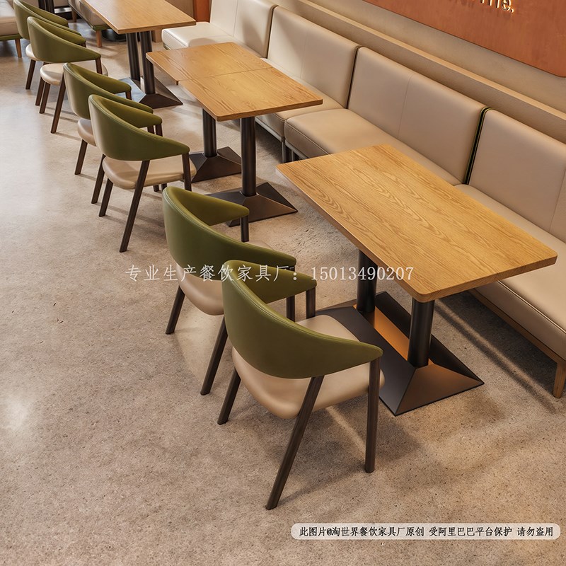 网红奶茶店桌椅组合甜品小吃汉堡火锅店饭厅卡座沙发商用餐饮家俱
