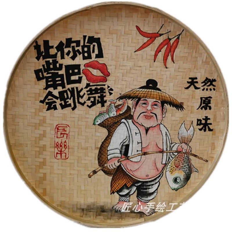 手绘竹编簸箕画墙面背景装饰饭店休闲农场圆形壁饰茶室墙壁挂饰挂