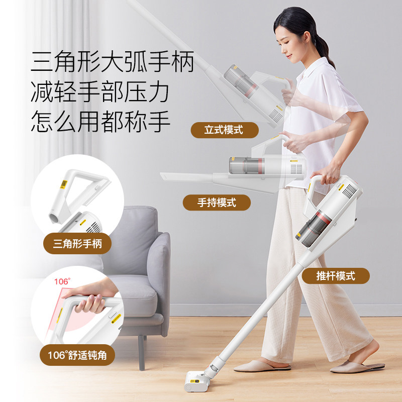 德尔玛吸尘器家用小型大吸力强力大功率手持式多用猫毛地毯吸尘机