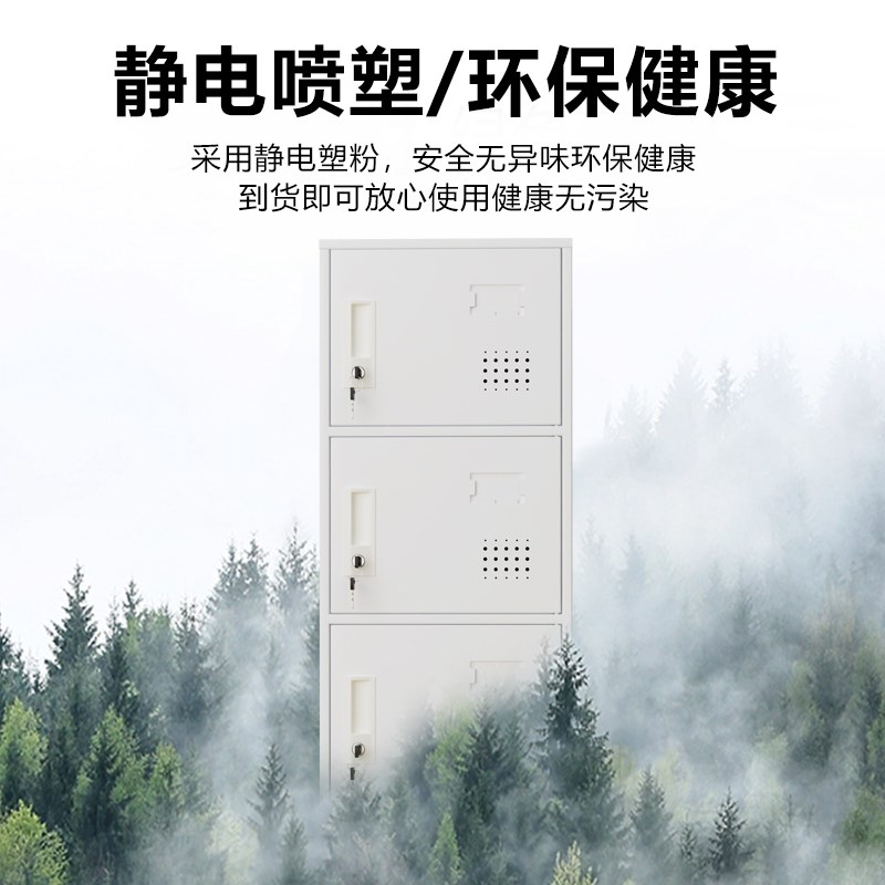 储物柜彩色更衣柜单门多门员工柜鞋柜铁皮柜家用收纳柜带锁书包柜