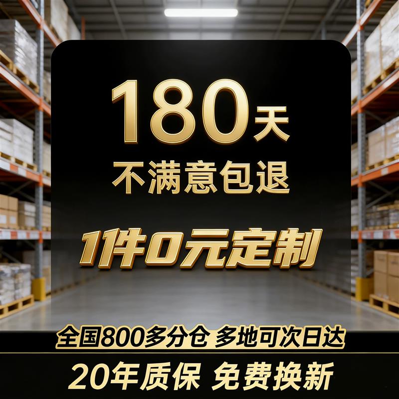 重型货架超强承重加厚工厂工业仓储模具多层置物架库房五金模具架图片