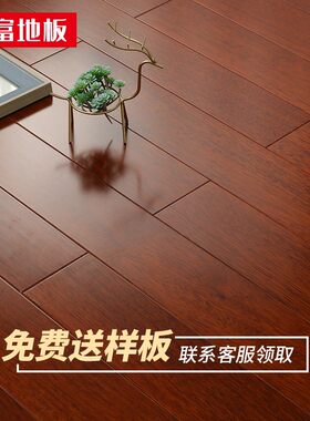 纯实木进口龙凤檀香二翅豆圆盘豆印茄木橡木黑檀地板厂家直销特价