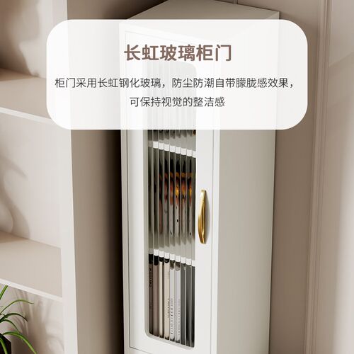 轻奢床头柜书柜一体岩板高款置物小型窄款25cm迷你35公分白色床边