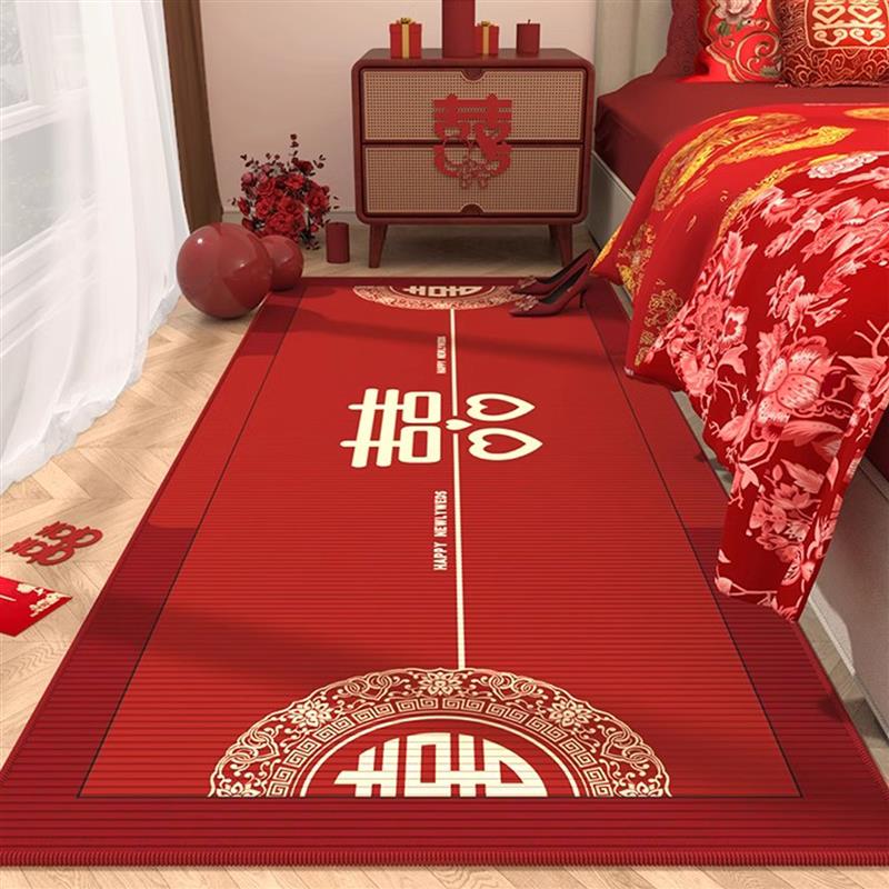 意大利卧室床边毯结婚红色婚床婚庆婚房床尾地垫主卧床下房间脚垫