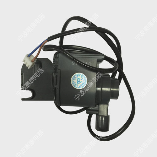 惠康商用制冰机HZB-50A/50/60/80水泵循环潜水抽水泵制冰配件
