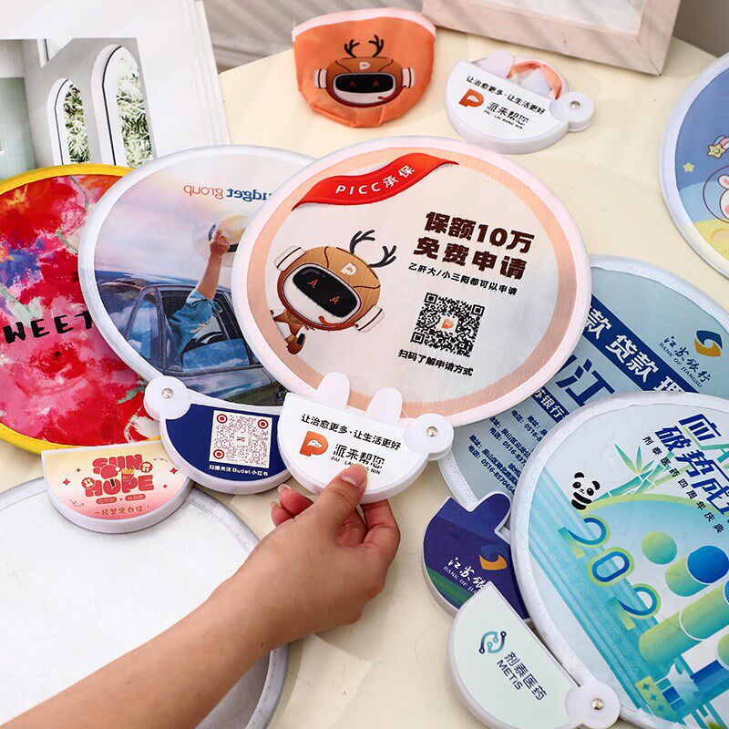 便携折叠扇卡通团扇学生自拍反光板飞盘广告扇定制迷你随身圆扇子