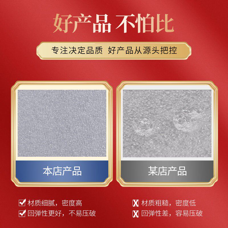 防震epe珍珠棉泡沫板材打包保护膜包装膜气泡填充棉海绵卷防护垫