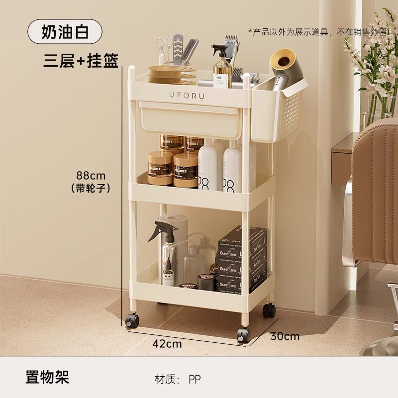 美容院小推车高级理发店美发护理仪器烫染工具柜美睫专用置物架子