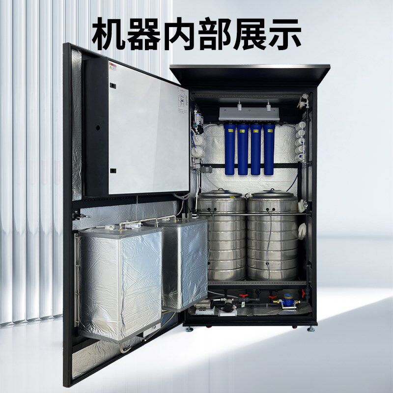 小区自动售水机社区直饮水机商用扫码投币刷卡农村立式纯净水机器