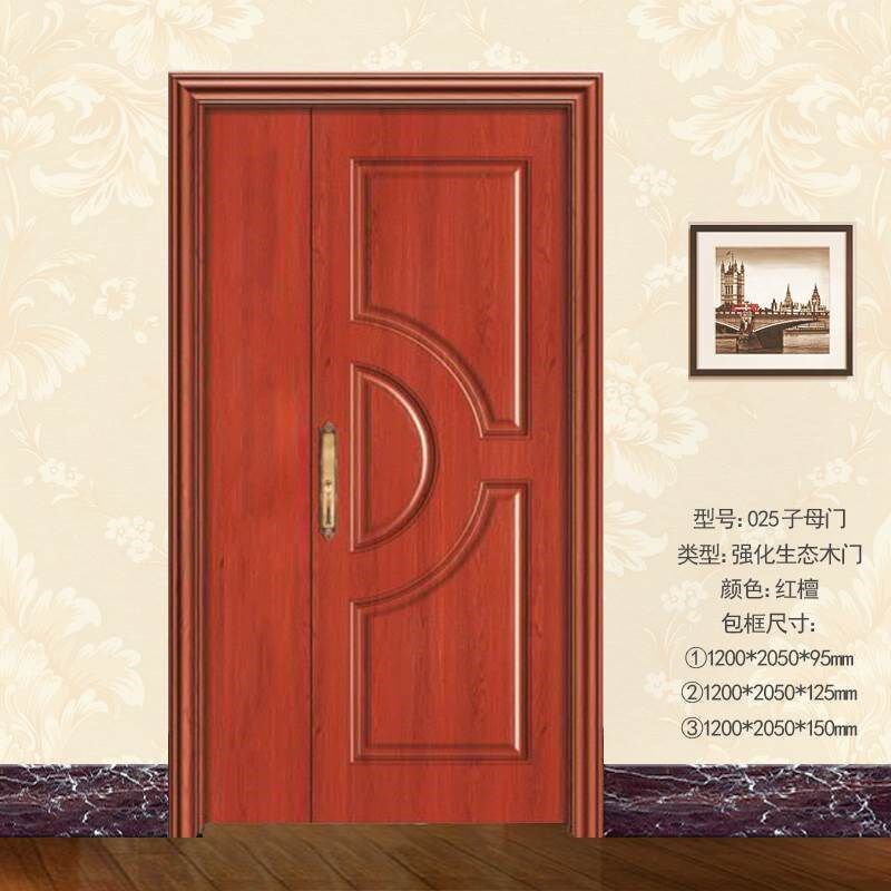 室内卧室门免漆木门环保生态木门强化复合实木门办公室子母门025