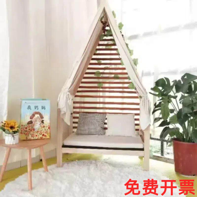 幼儿园图书角阅读区实木沙发椅子小房子儿童房间宝宝拍照房型沙发