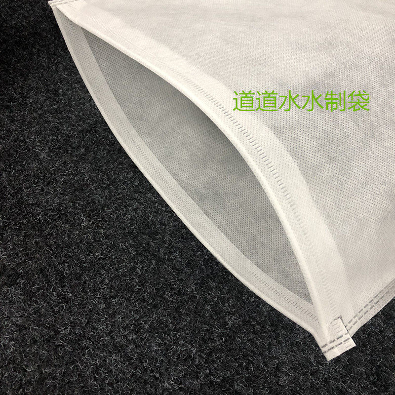 厚款50克白色无纺布平口包装袋透气环保不织布服装防尘袋收纳整理