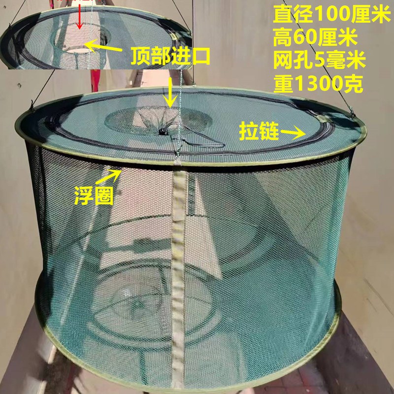 养殖网箱折叠养鱼锦鲤漂浮网圈鱼护病鱼隔离网箱可折叠装鱼护网箱