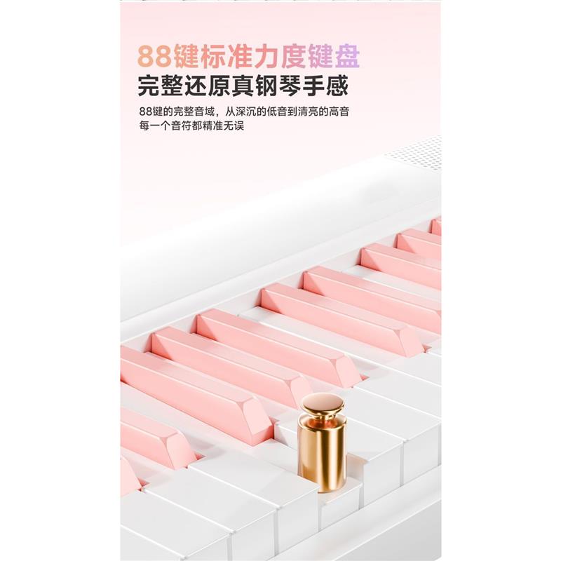 电子钢琴88键便携折叠61键专业成年儿童初学幼师考级练习家用专用