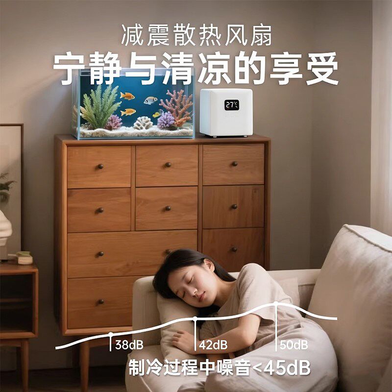 GS100鱼缸冷水机制冷循环小型工业用海缸水族箱降温控淡海水专用