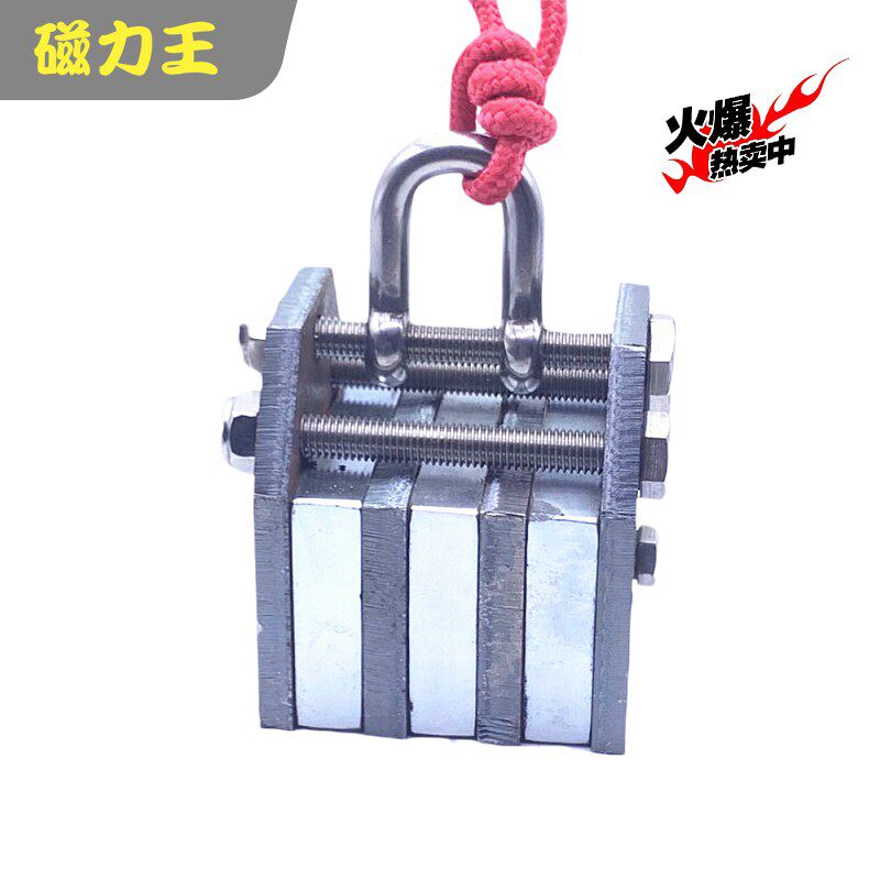 强磁吸铁器超强方块打捞强磁铁长方形高强吸铁石汝铷大号强力磁铁