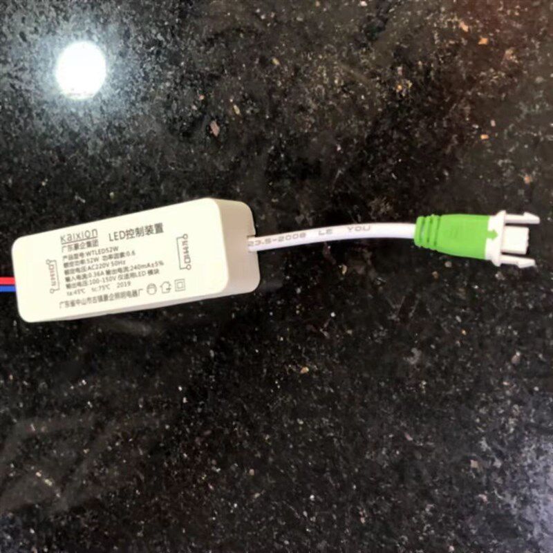 凯西欧LED豪企照明60*60/48W平板面板灯灯镇流器电源驱动38W52W
