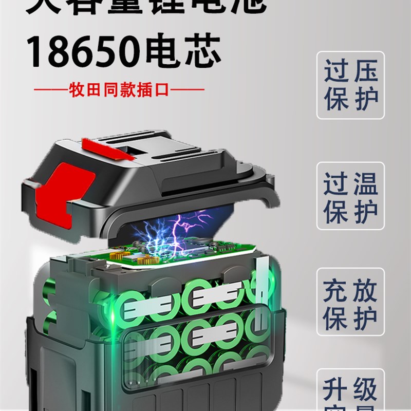锂电曲线锯多功能切割机小型家用手持电锯木材金属充电式木工工具