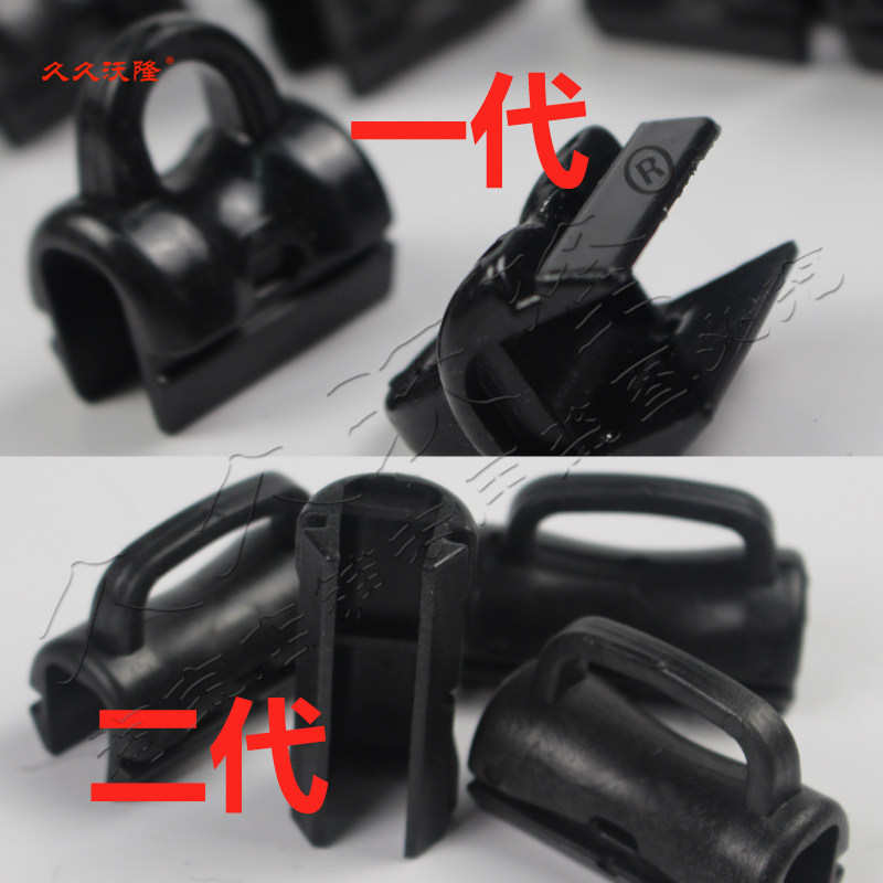大棚固定配件沃隆卡铁槽压膜线隔离引线簧八字钩带孔支架防磨耐用
