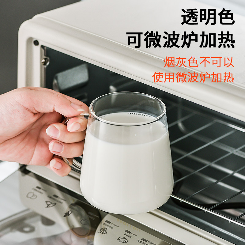 玻璃杯带把手家用简约喝水杯带盖勺耐高温防爆平底可加热喝茶杯子