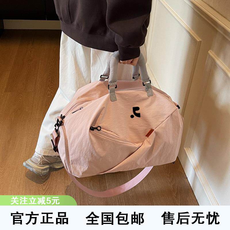 【韩国】RETREIONCN干湿分离游泳运动手提收纳袋大容量旅行包