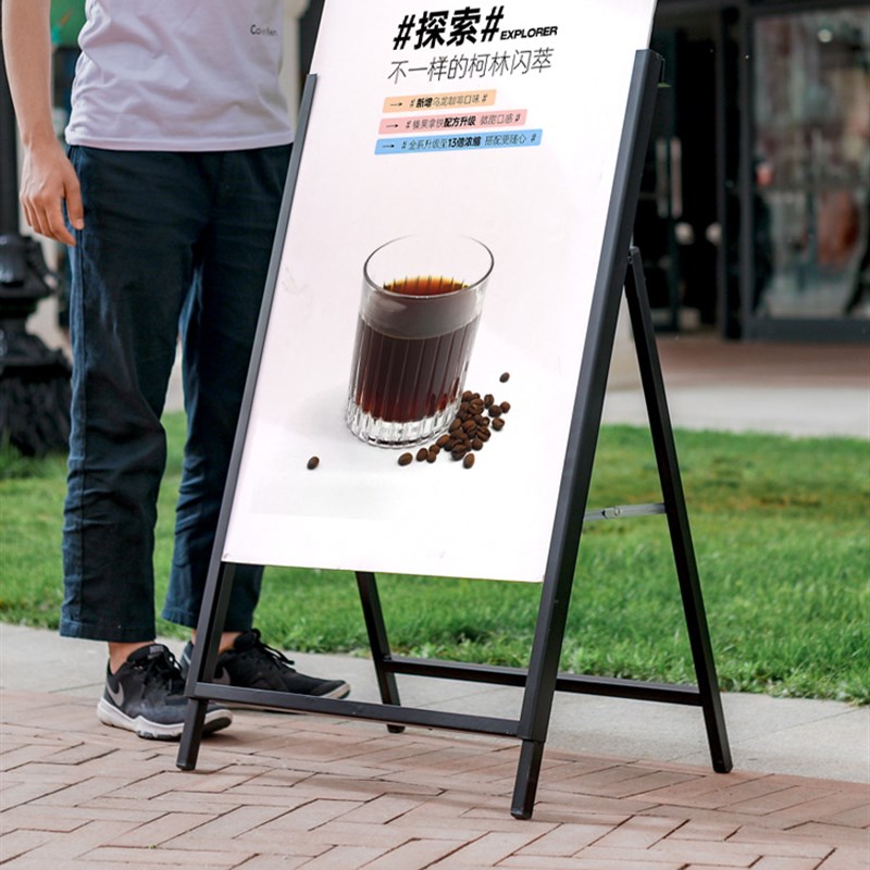 户外防风a字架人字展架咖啡店门前促销活动手提单面铁质展示架