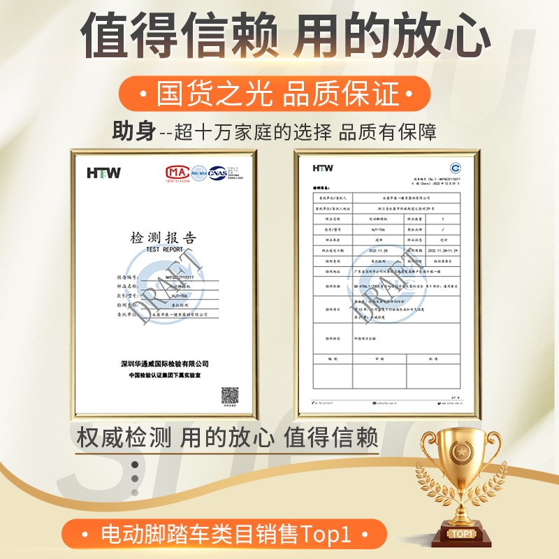 家用老人电动康复训练脚踏车中风偏瘫手部脚部护理上下肢锻炼器材
