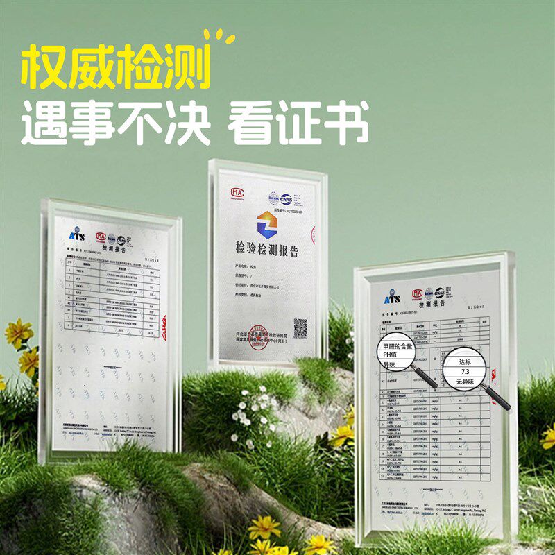 婴儿拼接床垫无甲醛天然椰棕床垫硬垫婴儿床边加宽50x60x70cm护脊