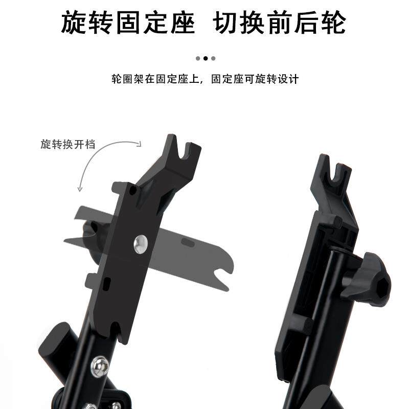 折叠自行车调圈台修车工具登山自行车校正器单车轮毂矫正器