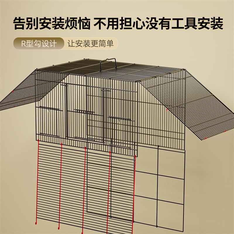 兔子笼子特大号家用室内专用荷兰猪豚鼠自动清粪易清理豪华别墅笼