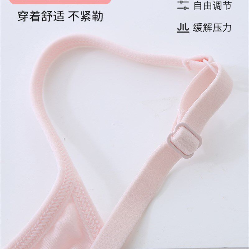 初中生少女内衣12-16岁学生初中高中生无钢圈文胸运动无钢圈背心
