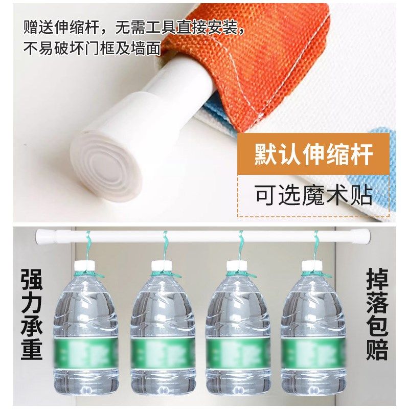 中式荷花门帘隔断帘化解卧室厕所门对门半帘厨房卫生间遮挡布挂帘