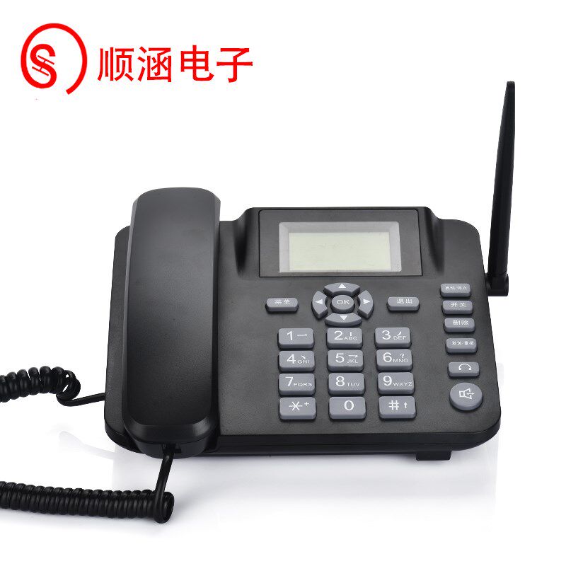 顺涵4G LET插卡营销电话机自动电脑拨号客户管理录音电销售系统
