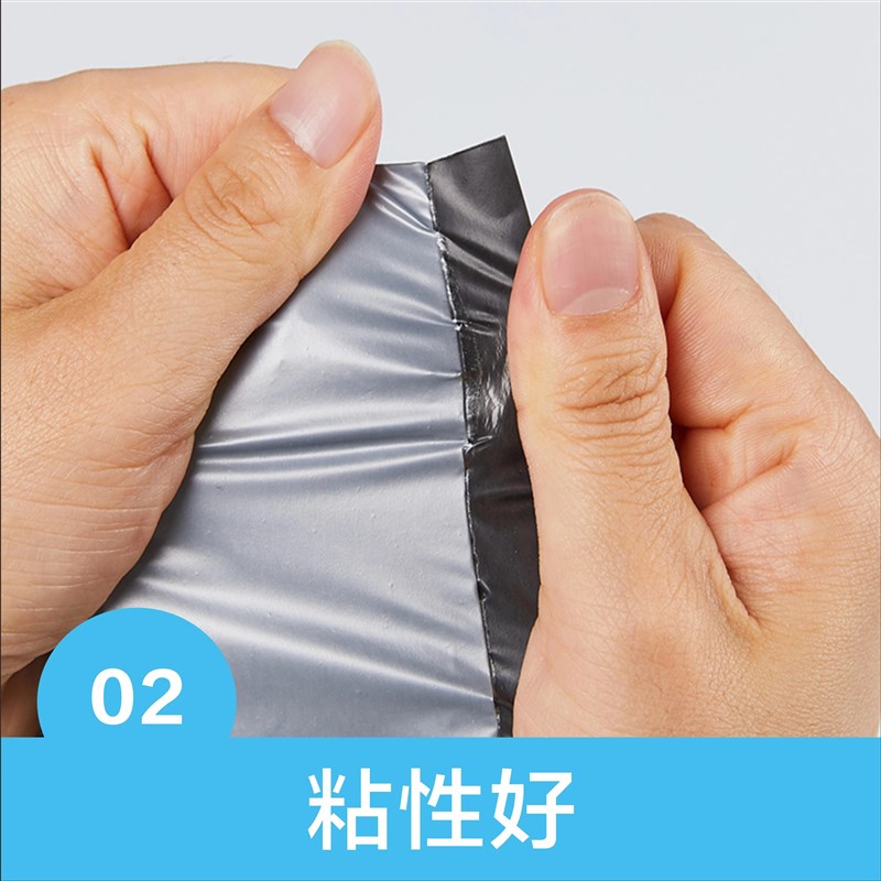 快递包装袋快递袋子防水袋电商物流打包袋大中小号特价定制