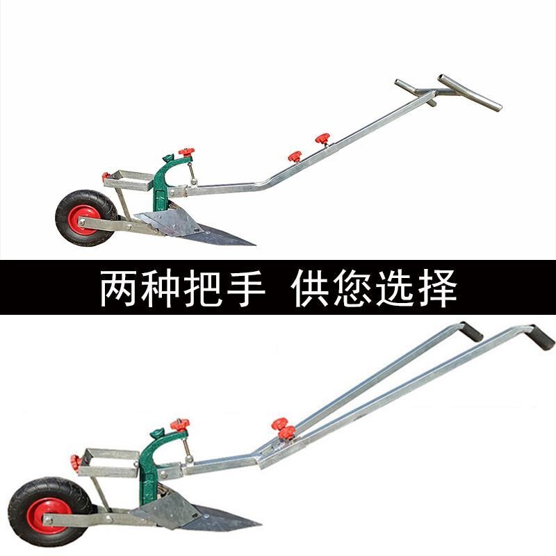 开沟犁起垄器耕地犁手拉犁人工小型捞铧式犁手扶开沟器微耕机小型