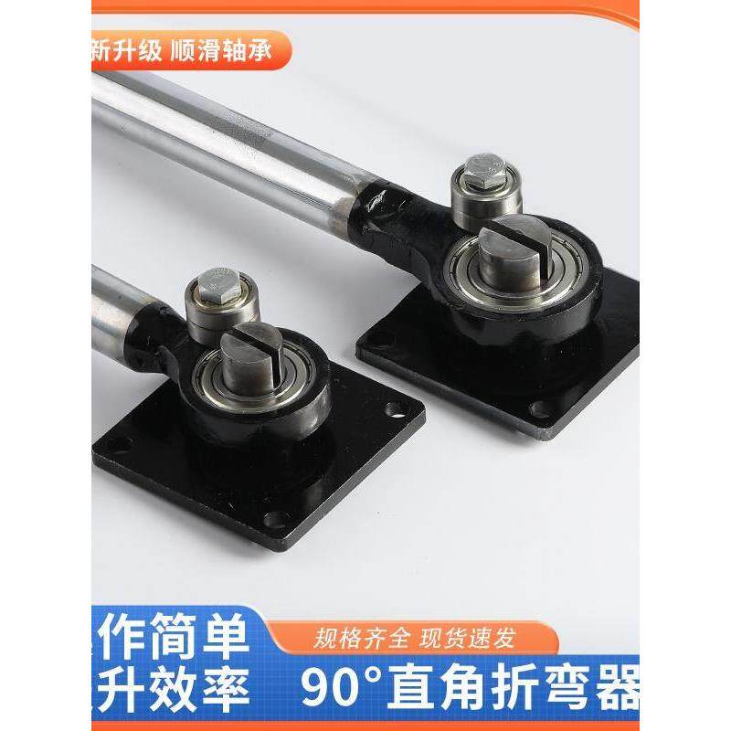 小型弯箍机弯曲机钢筋折弯器手动打弯机手搬圆钢箍筋铁丝弯曲机器