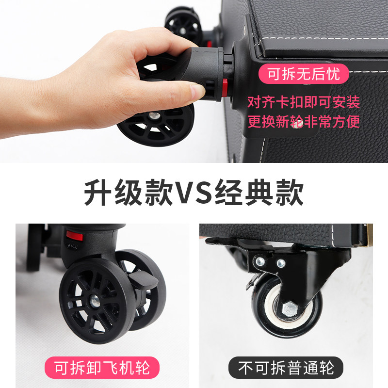 美甲箱专用化妆师拉杆箱大容量手提带锁多层半永久纹眉上门工具箱