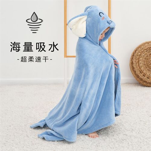 浴巾儿童专用加厚浴袍婴儿吸水速干卡通款斗篷带帽可穿可裹大毛巾