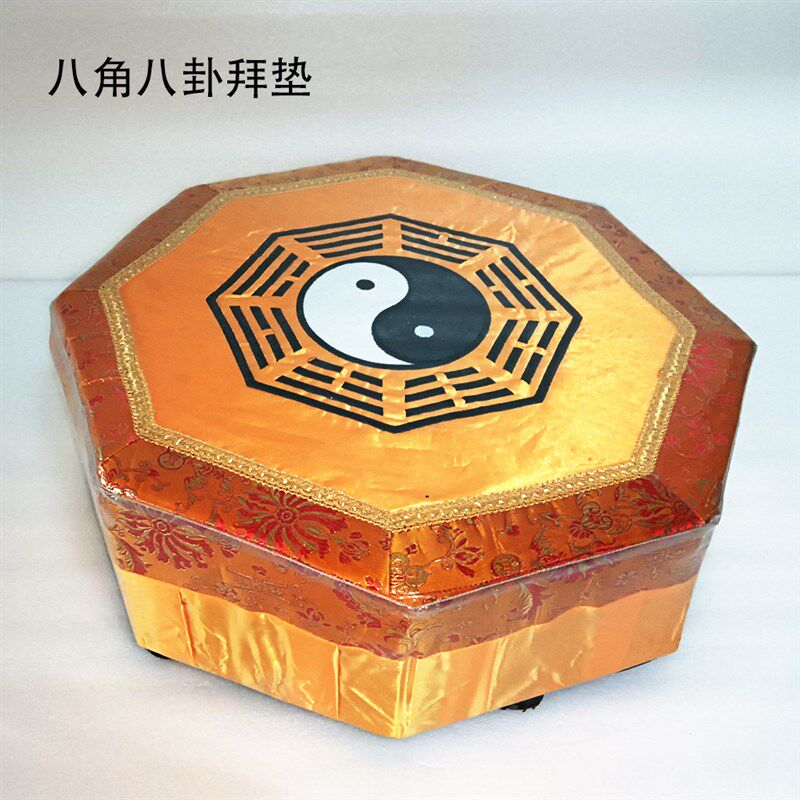 太极八卦实木跪拜垫跪拜垫 实木方拜垫 拜神垫 拜墩 磕头跪垫蒲团