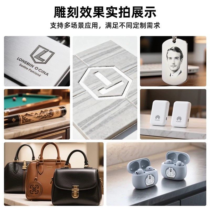手持激光打刻机可携式广告打码陶瓷金属不锈钢小型光纤激光镭雕机