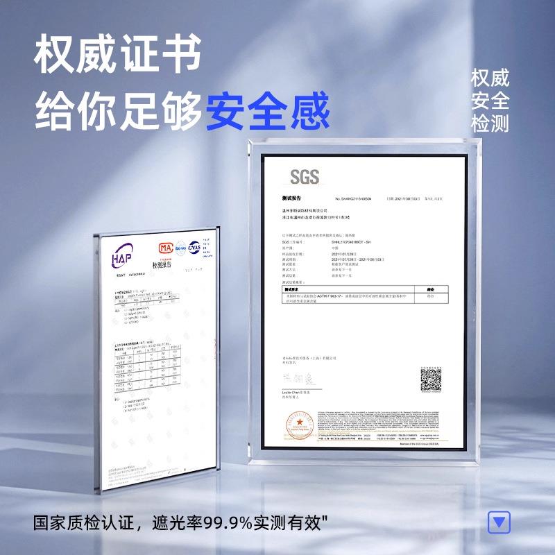 隔音新款隔音窗帘窗户隔音棉防吵卧室消音临街隔音棉