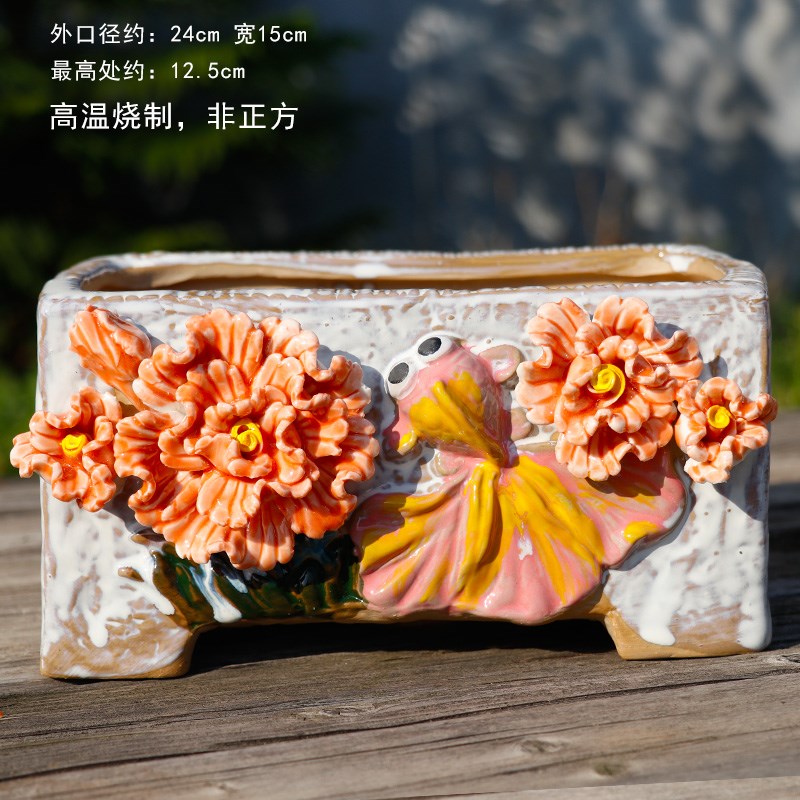 大口径长方群生手工捏花麦饭石颗粒多肉 花盆
