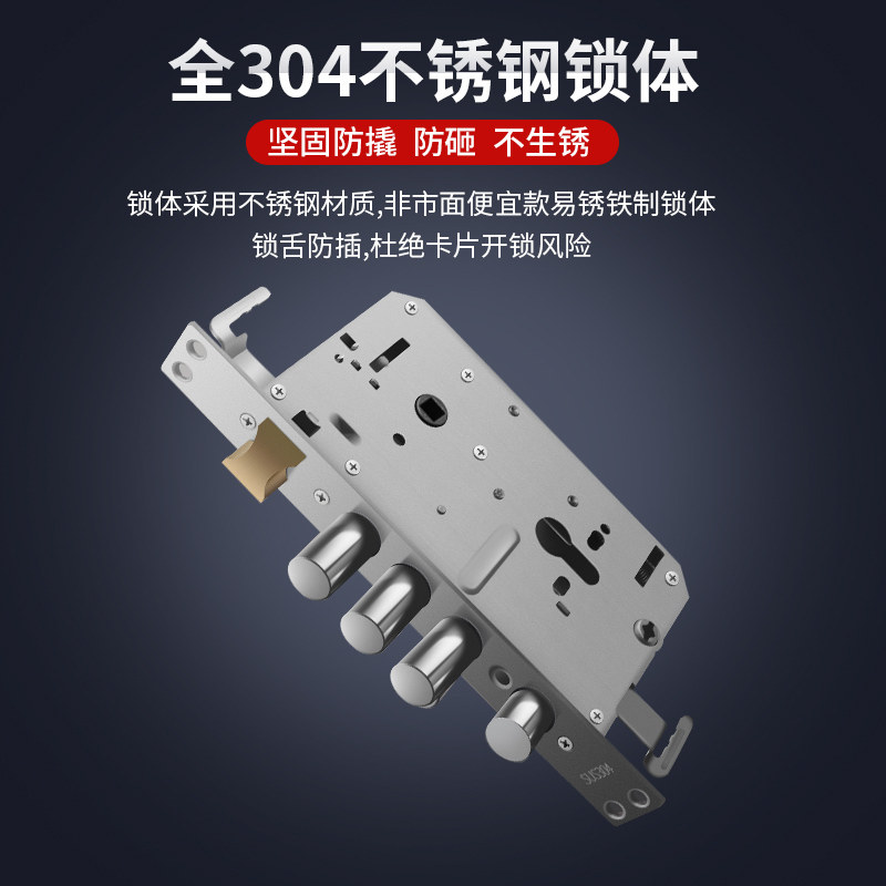 防盗门锁套装家用通用型不锈钢锁具入户锁木门锁大门锁机械门锁