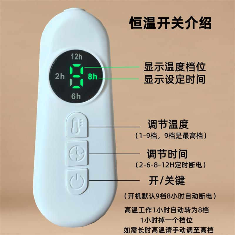 出口110v电热毯220v英规电加热盖毯暖身毯披肩可水洗办公室护膝毯