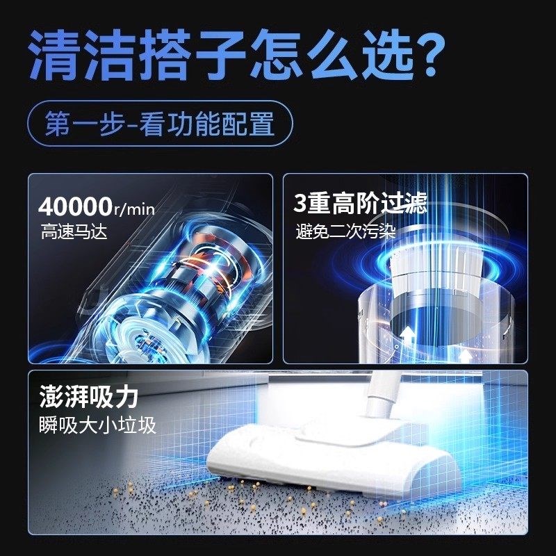 无线吸尘器家用大吸力小型手持拖地一体机猫毛吸尘拖把地毯超强