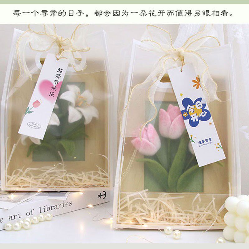 百合花羊毛毡戳戳乐手工diy材料包相框画装饰摆件手工节日礼物