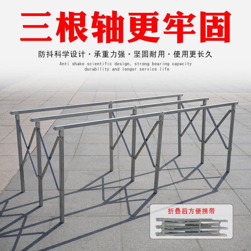 摆地摊可折叠货架九腿伸缩摆摊架子多功能地摊货架出摊展示架竹席