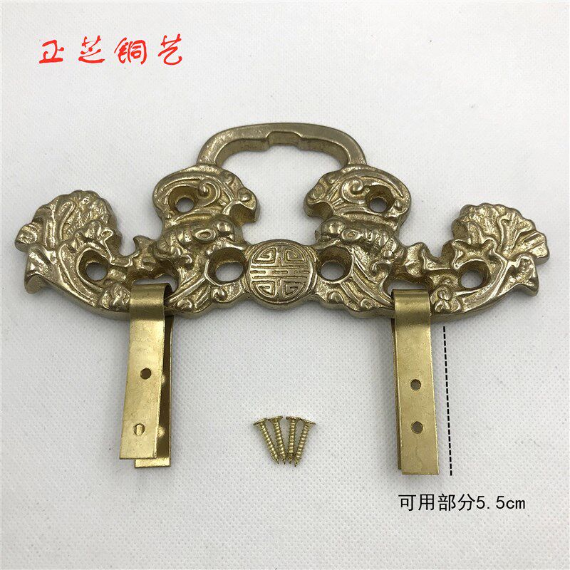 中式仿古铜配件画框牌匾字画匾额纯铜相框挂件复古对联装饰挂钩