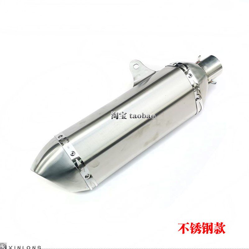 摩托地平线宝雕小忍者R2400V6永源350单双缸消声音器排气管前后段