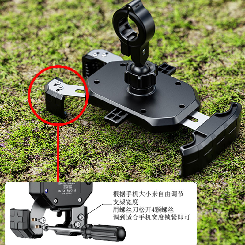 电动摩托车手机导航支架无线充USB快充架电瓶自行车固防震外卖架